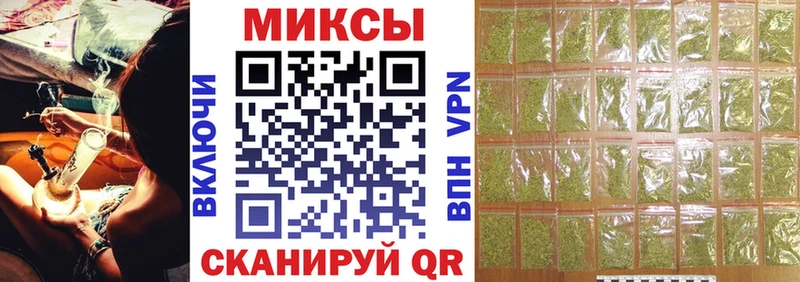 БУТИРАТ бутик  Купить  Ветлуга 
