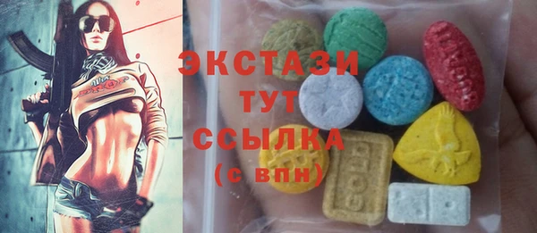 Альфа ПВП Заволжье