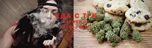 Альфа ПВП Заволжье