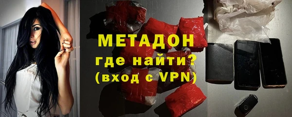 скорость Заводоуковск