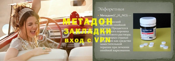 скорость Заводоуковск