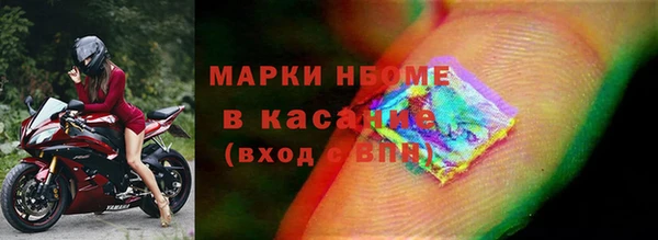 Альфа ПВП Заволжье