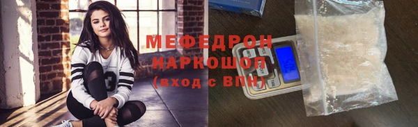 Альфа ПВП Заволжье