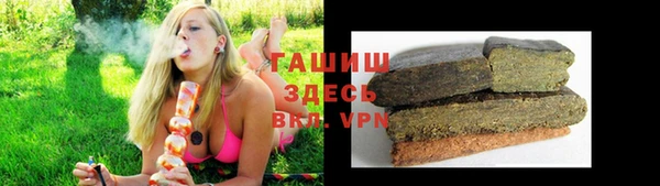 скорость Заводоуковск