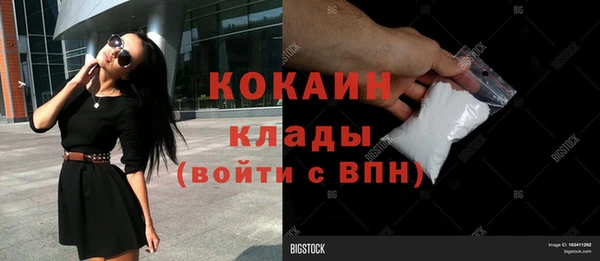 скорость Заводоуковск