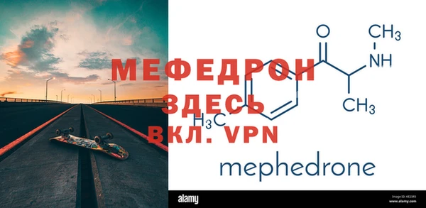 Альфа ПВП Заволжье