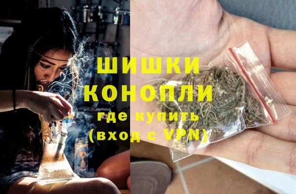 тгк Заволжск
