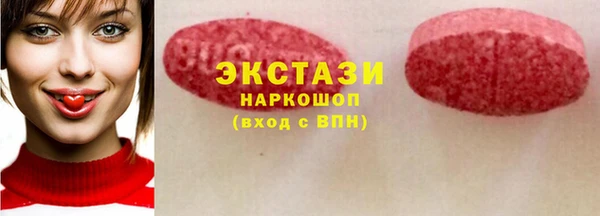 скорость Заводоуковск