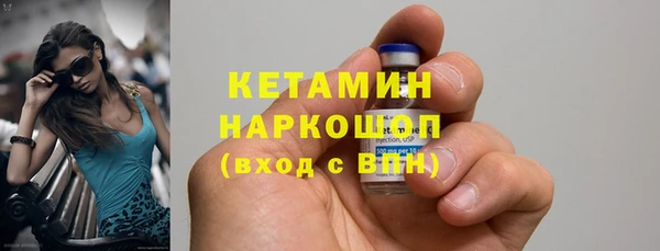 скорость Заводоуковск