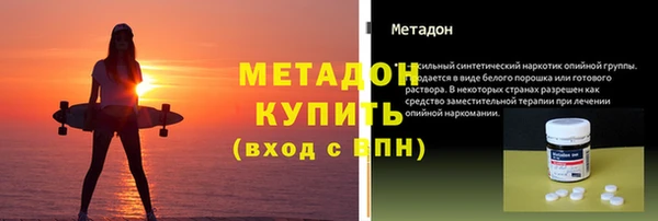 скорость Заводоуковск