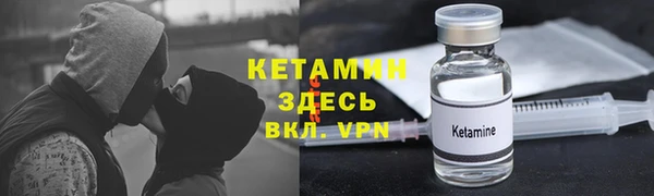 Альфа ПВП Заволжье