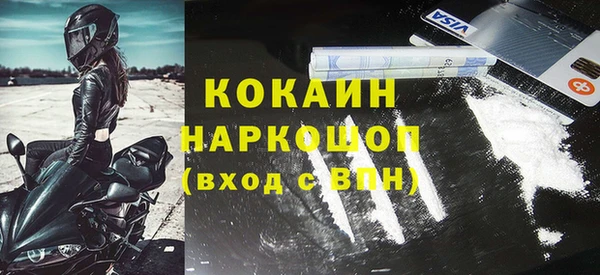 Альфа ПВП Заволжье