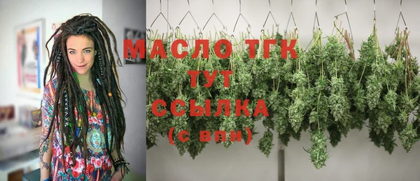 Альфа ПВП Заволжье