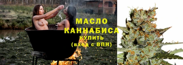 Альфа ПВП Заволжье