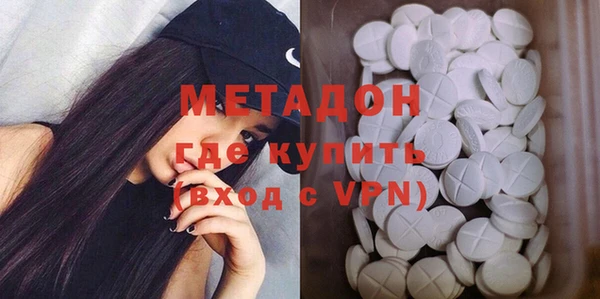 скорость Заводоуковск