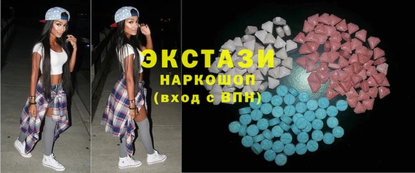 Альфа ПВП Заволжье