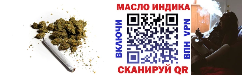 Купить закладки  Ветлуга  Дистиллят ТГК концентрат 